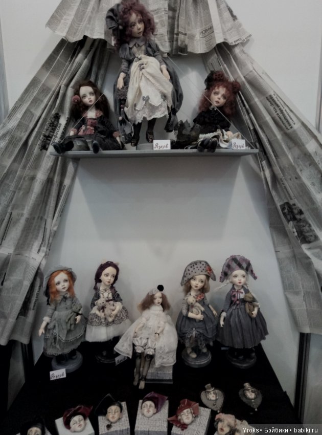 Октябрьская Модная Лялька в Киеве часть 2