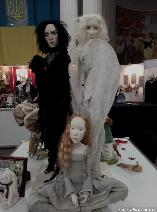 Октябрьская Модная Лялька в Киеве часть 2
