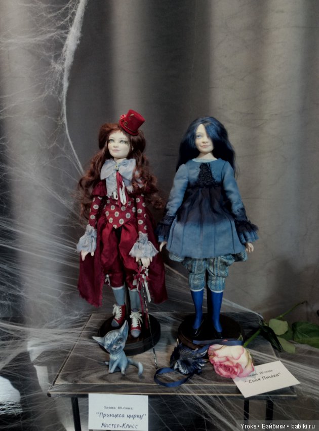 Октябрьская Модная Лялька в Киеве часть 2 (фото 5)