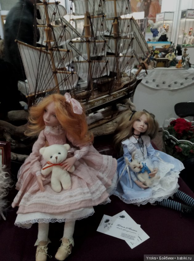 Октябрьская Модная Лялька в Киеве часть 2