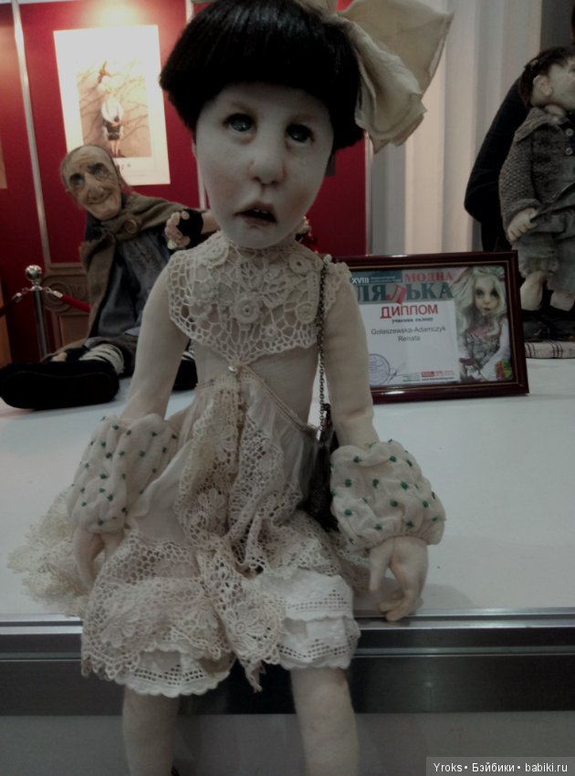 Октябрьская Модная Лялька в Киеве часть 2