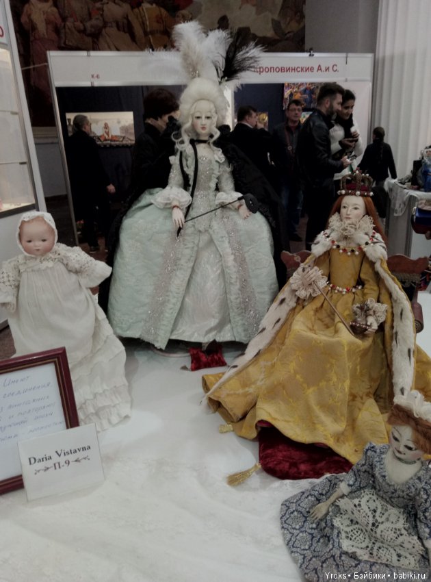 Октябрьская Модная Лялька в Киеве часть 2