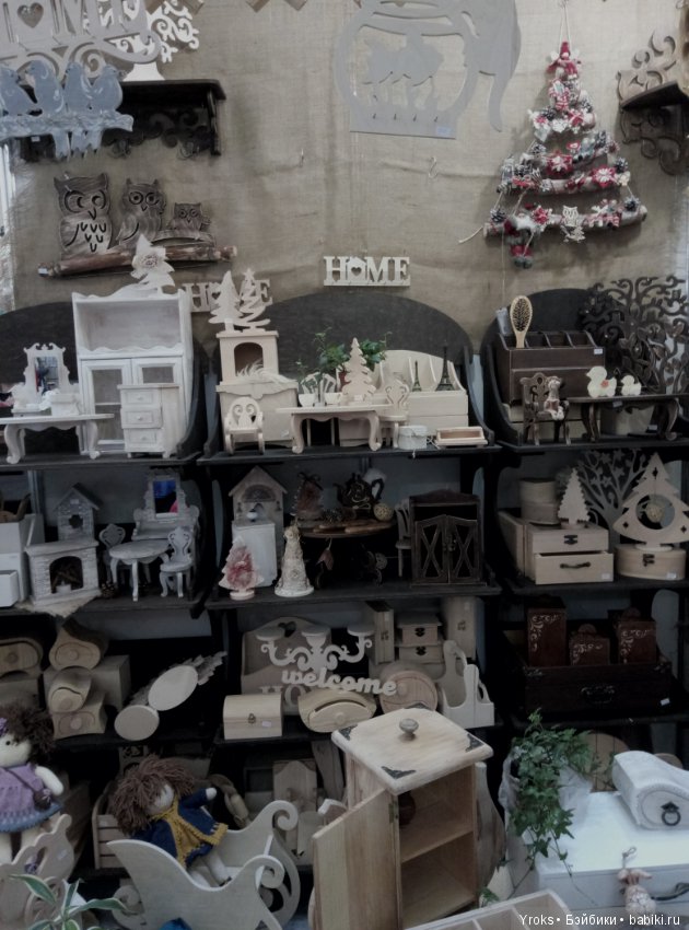 Октябрьская Модная Лялька в Киеве часть 3 (фото 8)