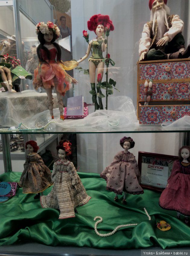 Октябрьская Модная Лялька в Киеве часть 2