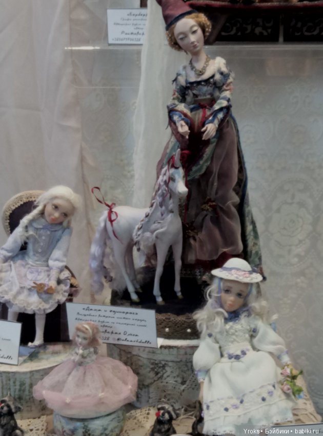 Октябрьская Модная Лялька в Киеве часть 2