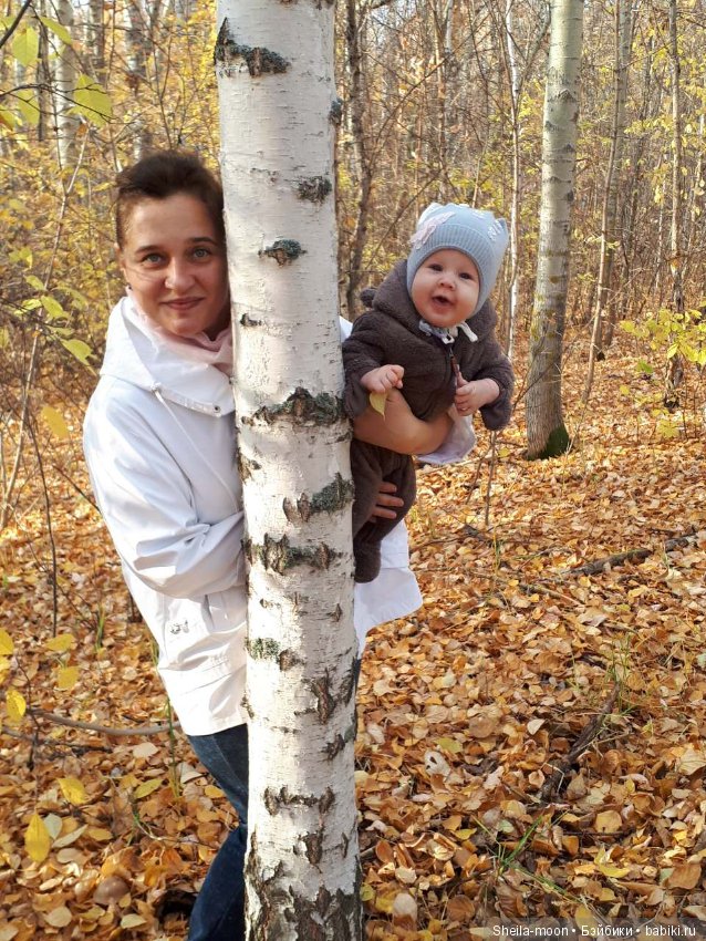 Моя любовь, моя мечта, моя жизнь