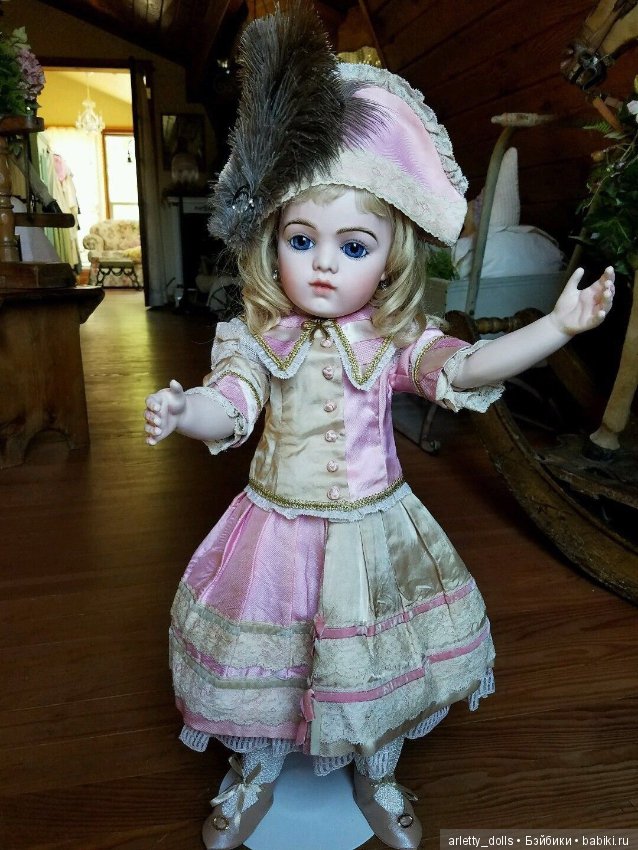 Очарована-околдована Реплики прекрасной Брю