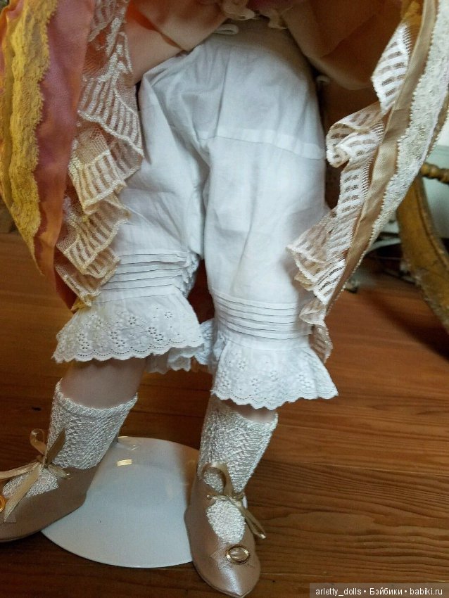 Очарована-околдована Реплики прекрасной Брю