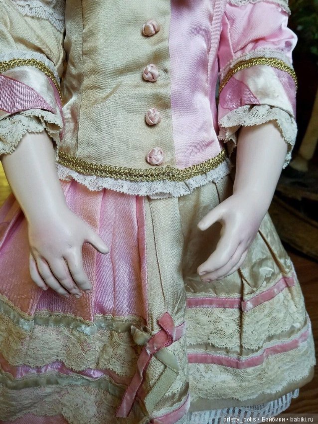 Очарована-околдована Реплики прекрасной Брю