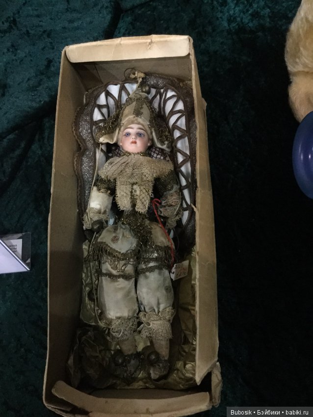 Выставка в Голландии, Ден Бош