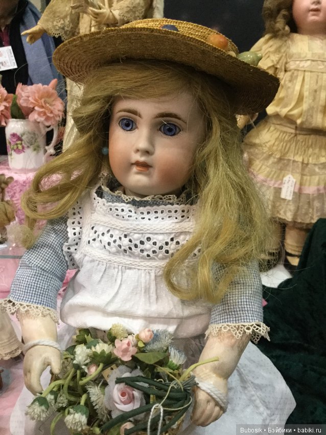 Выставка в Голландии, Ден Бош