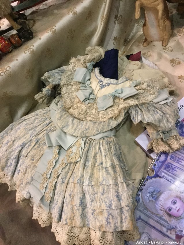 Выставка в Голландии, Ден Бош