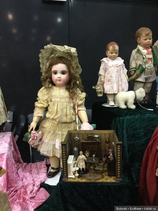 Выставка в Голландии, Ден Бош