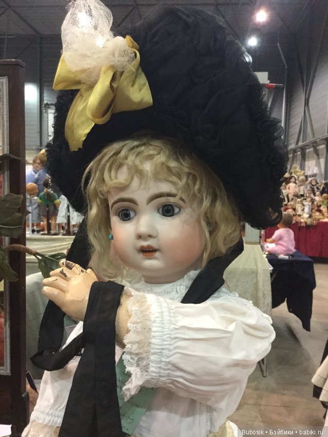 Выставка в Голландии, Ден Бош