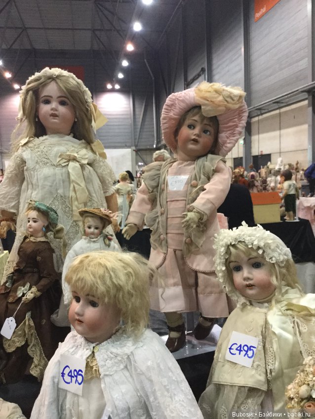 Выставка в Голландии, Ден Бош