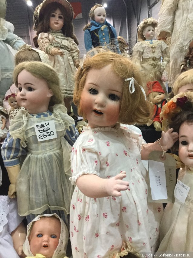 Выставка в Голландии, Ден Бош