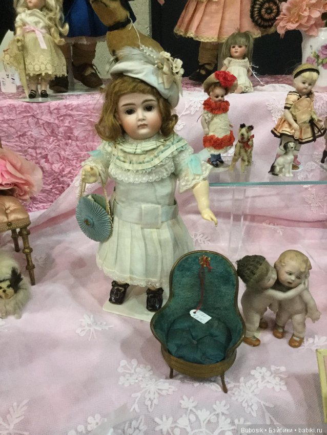 Выставка в Голландии, Ден Бош