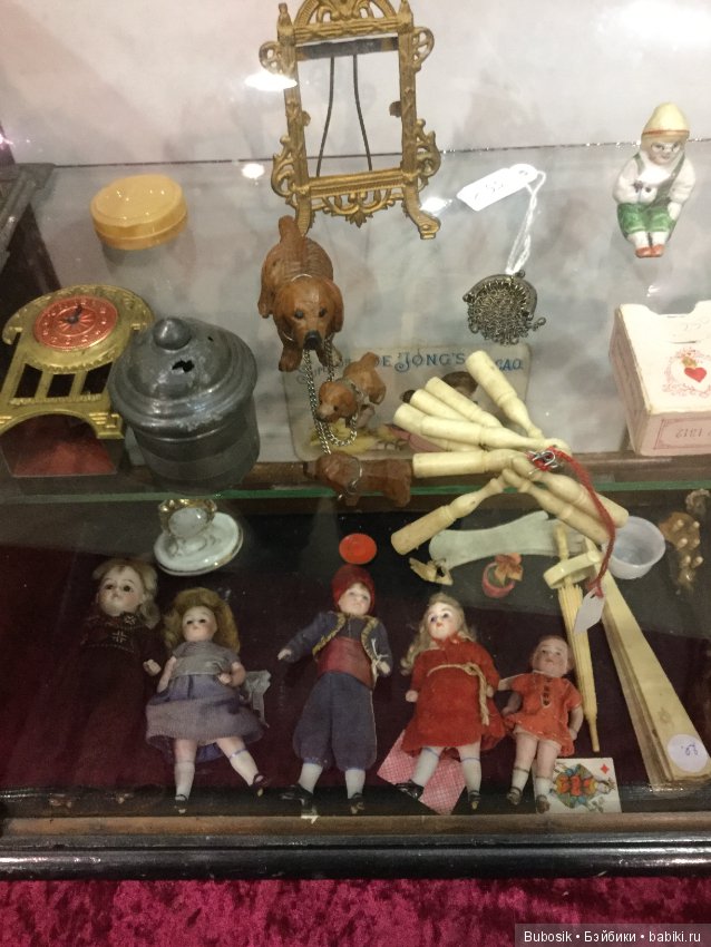 Выставка в Голландии, Ден Бош