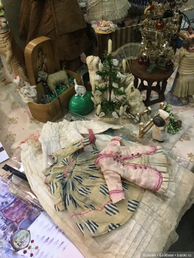 Выставка в Голландии, Ден Бош