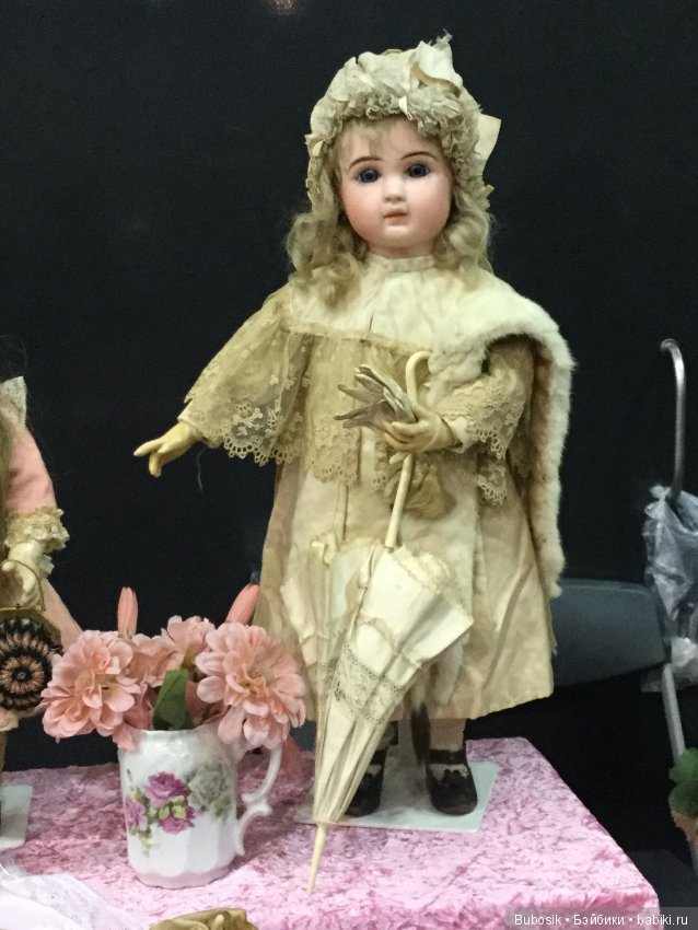 Выставка в Голландии, Ден Бош