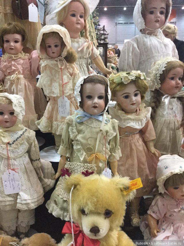 Выставка в Голландии, Ден Бош