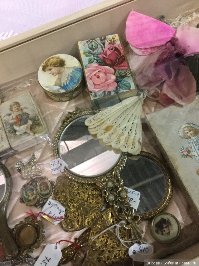 Выставка в Голландии, Ден Бош