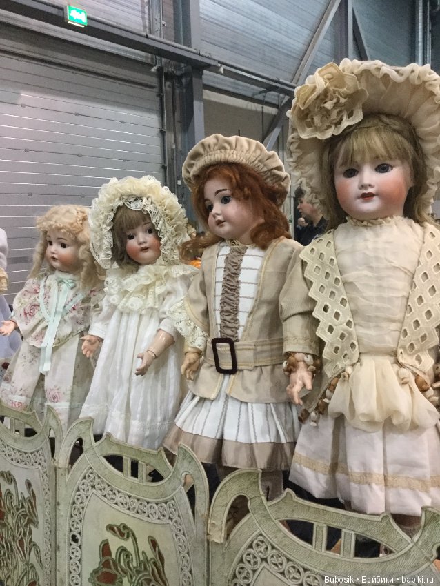 Выставка в Голландии, Ден Бош