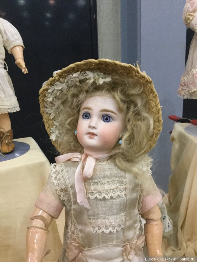 Выставка в Голландии, Ден Бош