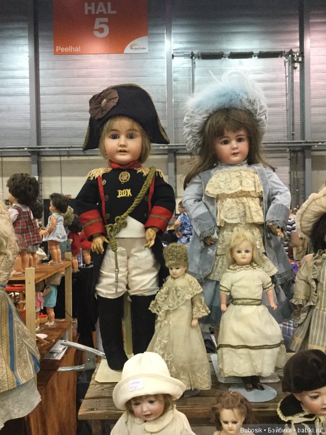 Выставка в Голландии, Ден Бош