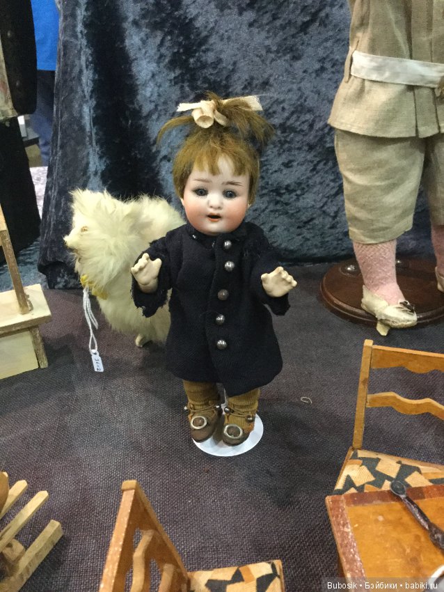 Выставка в Голландии, Ден Бош