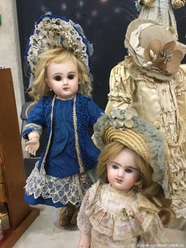 Выставка в Голландии, Ден Бош