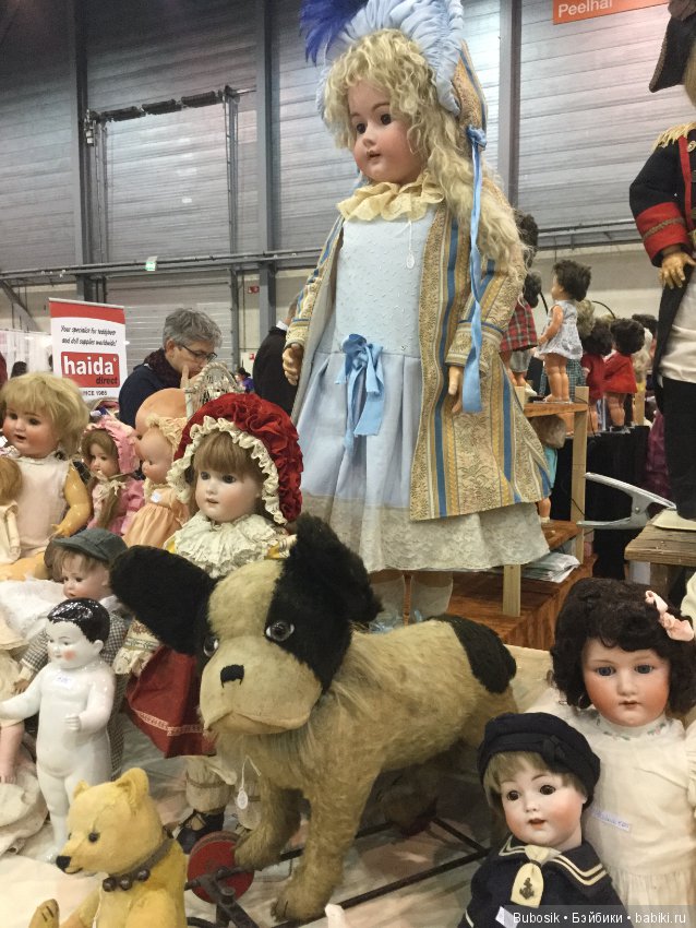 Выставка в Голландии, Ден Бош