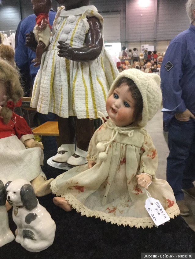 Выставка в Голландии, Ден Бош