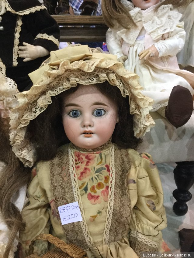 Выставка в Голландии, Ден Бош