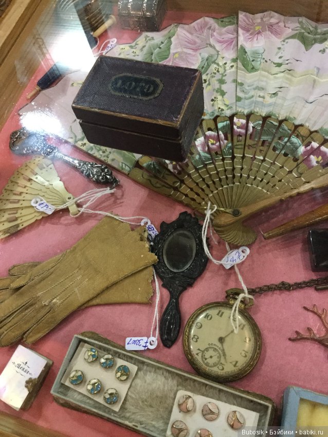 Выставка в Голландии, Ден Бош