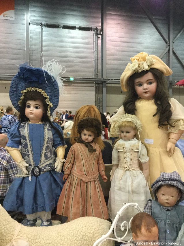 Выставка в Голландии, Ден Бош