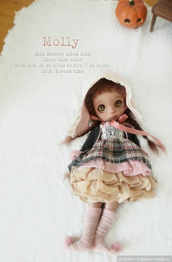 Soom Neo Angelregion с 25 октября по 7 ноября будут продавать Molly и Molly Choco (фото 5)