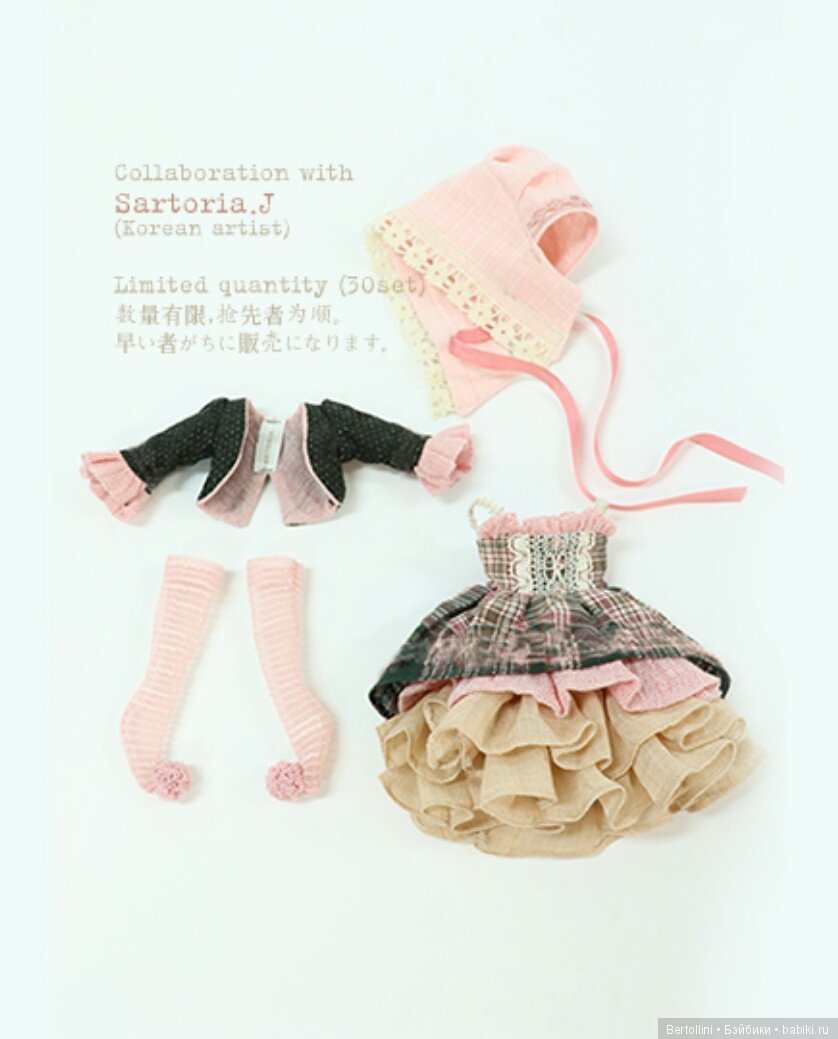 Soom Neo Angelregion с 25 октября по 7 ноября будут продавать Molly и Molly Choco (фото 9)