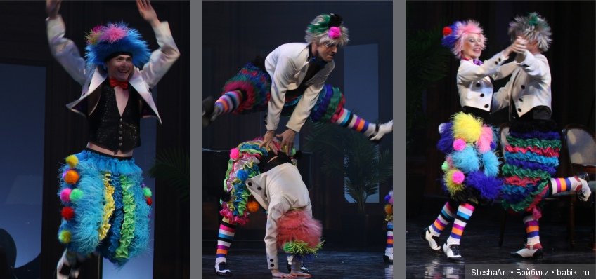 Девочка - клоун — Куклы Monster High и Ever After High: G1 (фото 7)