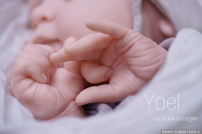 Yael от скульптора Gudrun Legler