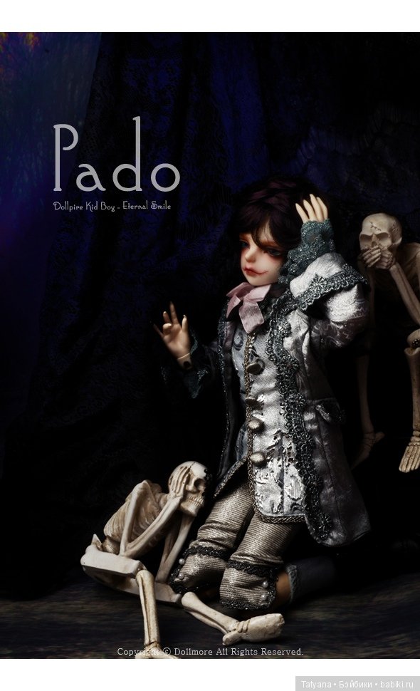 Dollmore продают Dollpire Kid Boy - Eternal Smile: Pado