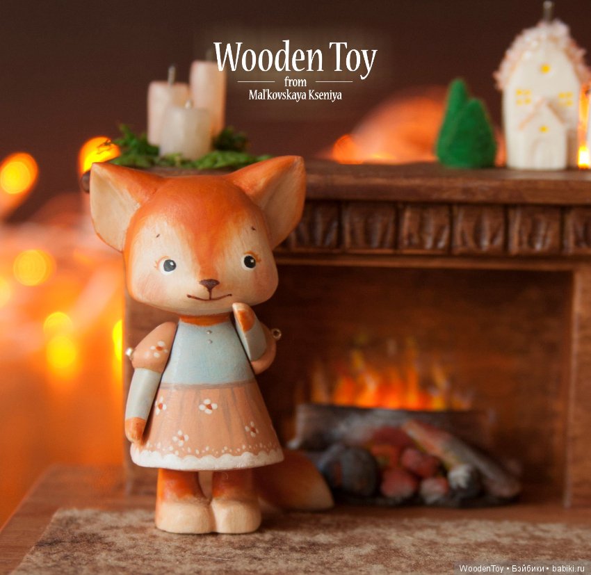 Мама и дочка (деревянные лисички) (фото 3)