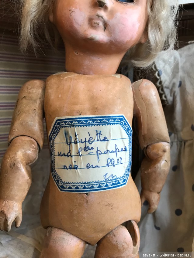 Bebe tout en boes - деревянная французская куколка (фото 3)