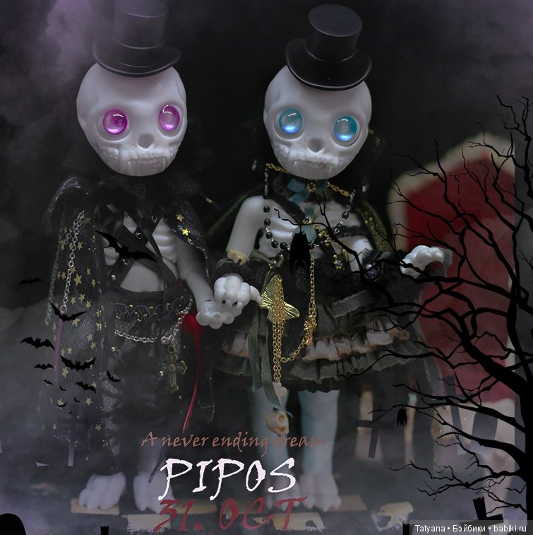 Куклы к хеллоуину от PIPOS и Enchanted Doll