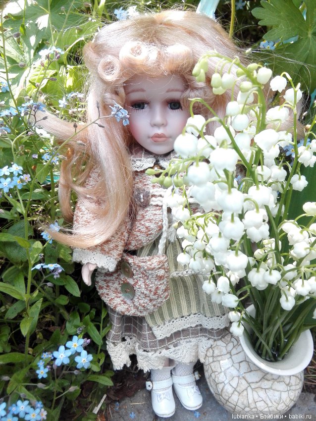 Немного цвета в хмурые дни