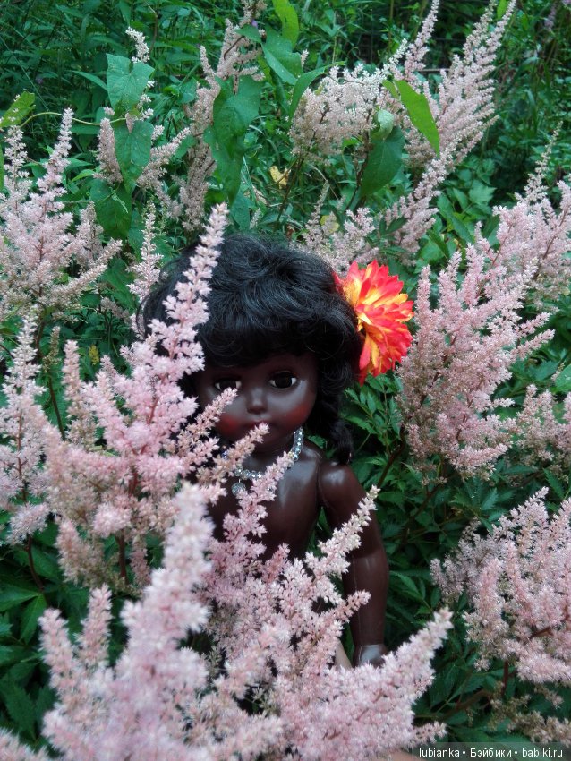 Немного цвета в хмурые дни