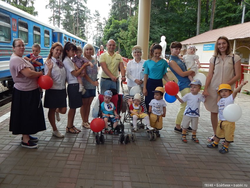 Как мы отмечали День железнодорожника