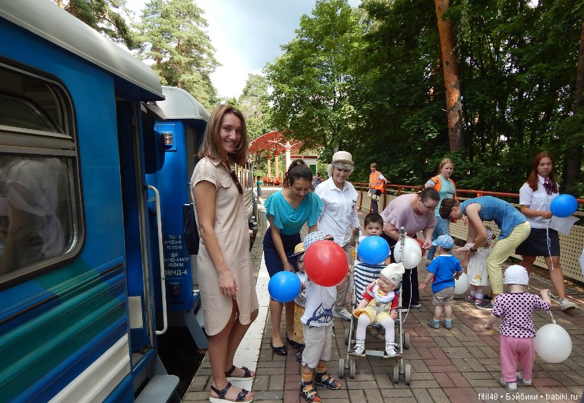 Как мы отмечали День железнодорожника