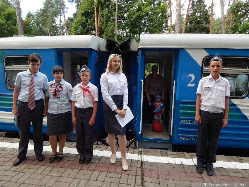 Как мы отмечали День железнодорожника