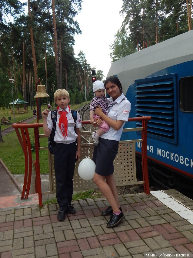 Как мы отмечали День железнодорожника